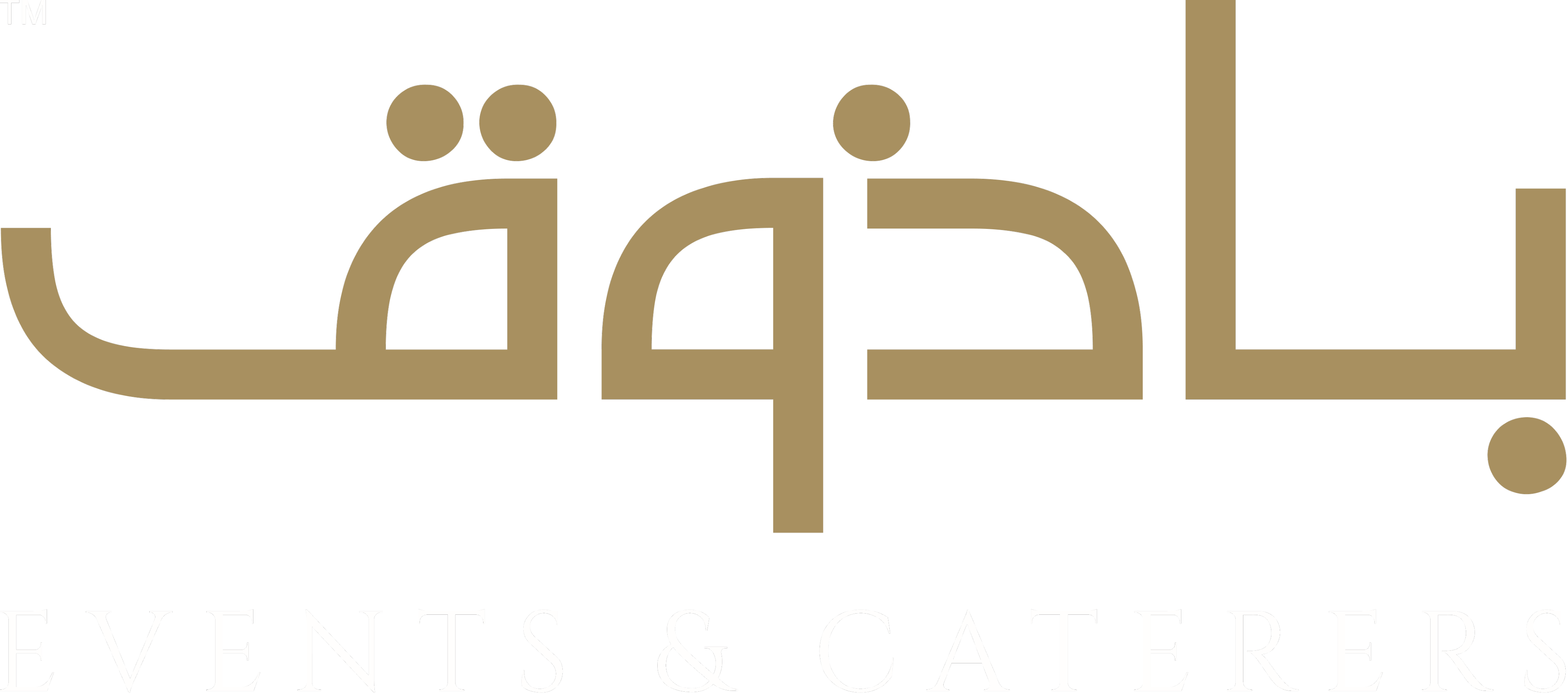 Header link to the home page